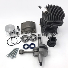 ������������S�ͷ��S���M����m���STIHL˹�٠�MS210 230 250