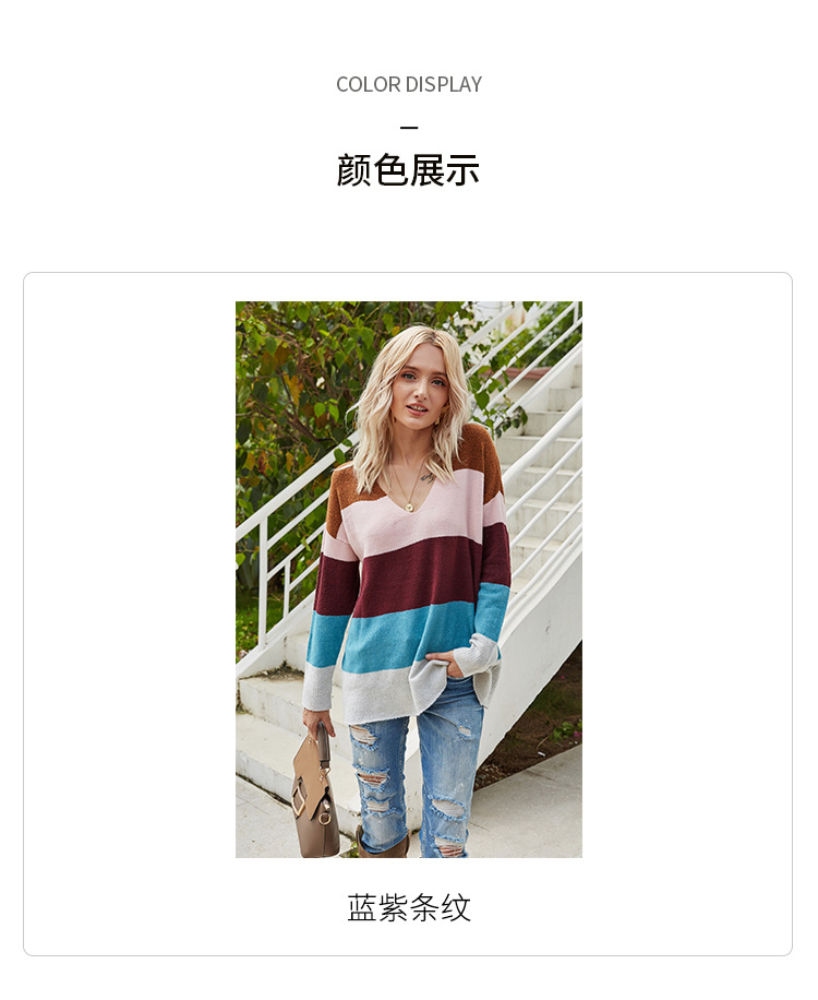 hot style sexy open back loose knit sweater striped contrast color V-neck pullover sweater NSYH7175