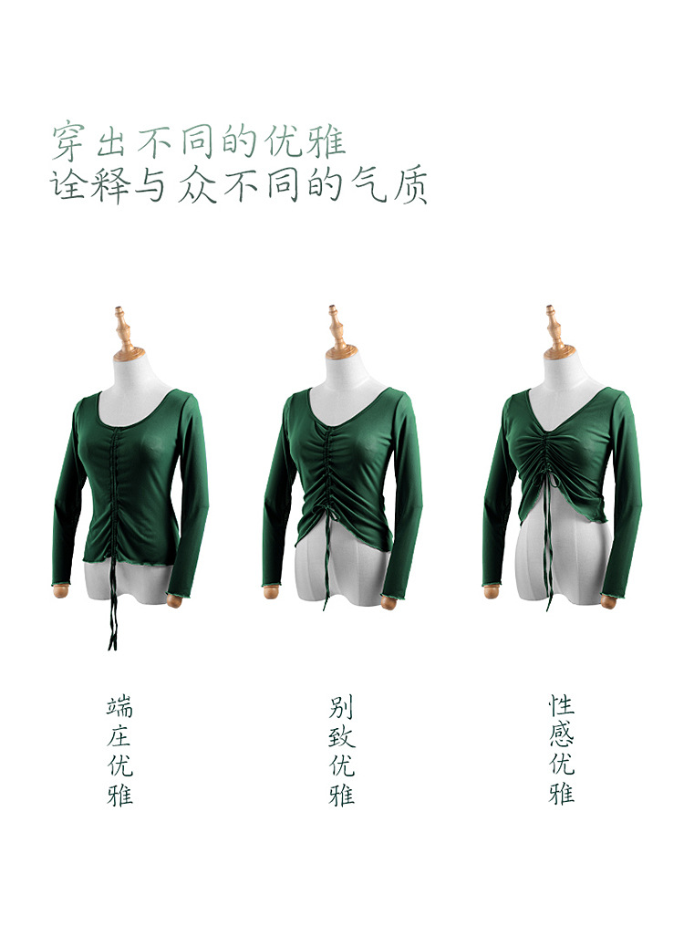 成人抽绳网纱上衣长袖详情页_08.jpg