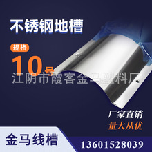 ���� ���P䓾��� ���P䓻��ξ��� ���P��b�꾀�� 10#