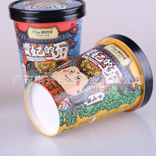 �ɿ����ɴ��洮��һ���Լ������b���e��ʳ�ü��������w����logo