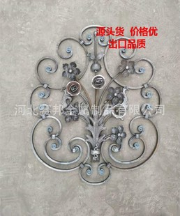 �ӹ������Fˇ���ݴ��T���چ�֦�M�� �F�� ������ ���� ñ�w ���^