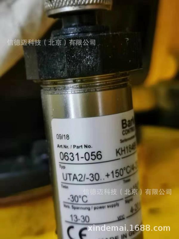 Barksdale 电子温度传感器0631-054