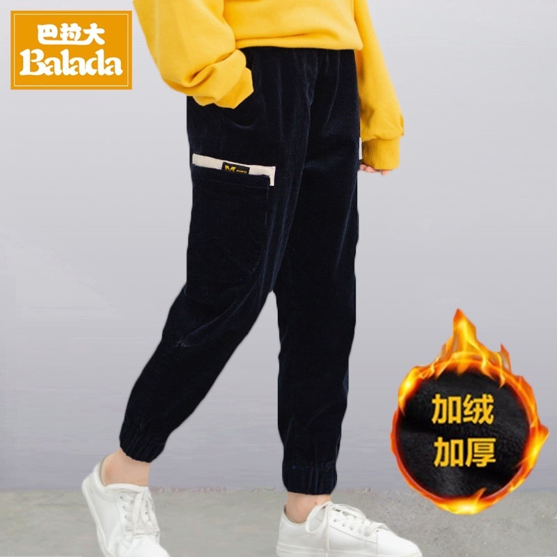 Pantalon léger femme en Cuir recyclé - Ref 3429899 Image 1