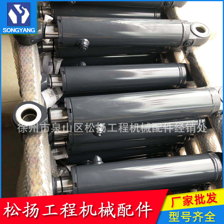 803082926  80308292 左右转向油缸 装载机 徐工工程机械配件