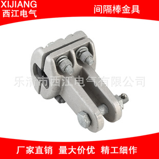 Factory Spacer Special Protective Fitting Aluminum Alloy Electric Fitting Performance Stable Fitting Fitting Spacer