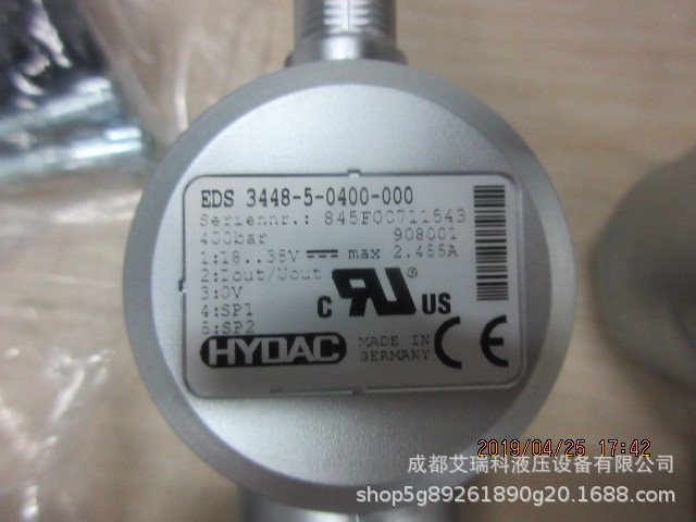EDS3448-5-0400-000 德国Hydac贺德克压力继电器 电子传感器