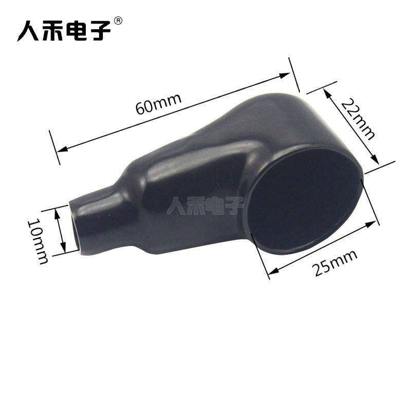 供应电动车电瓶端子护套,烟斗型线缆绝缘防短路保护套PVC软塑