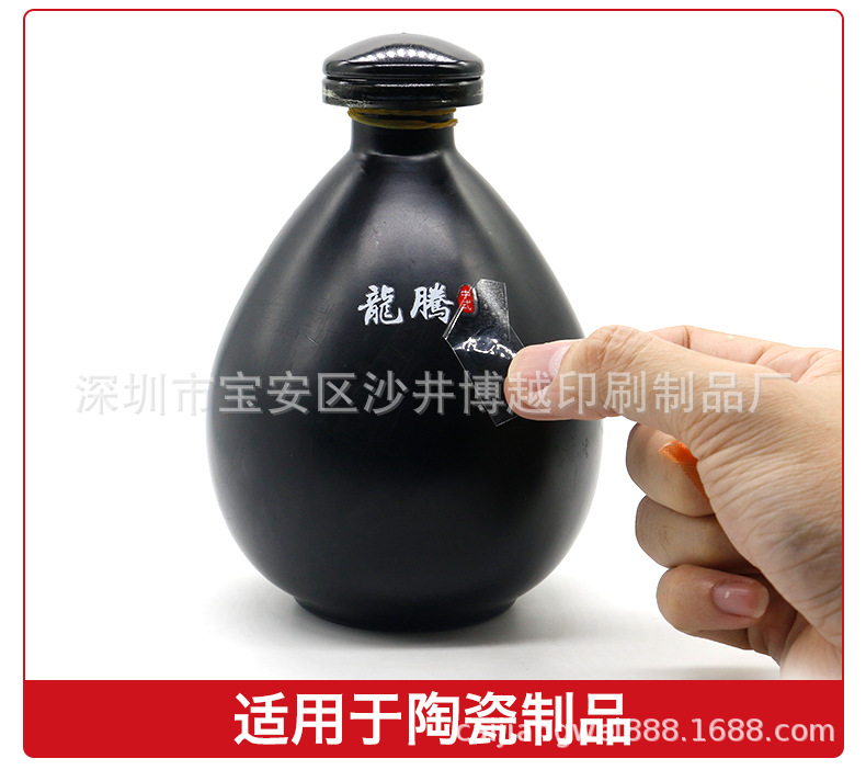 O1CN01htjE761oaskPZ0sWu_!!2206