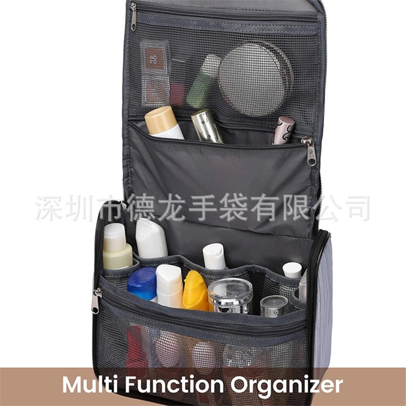 1化妆包 (3).jpg