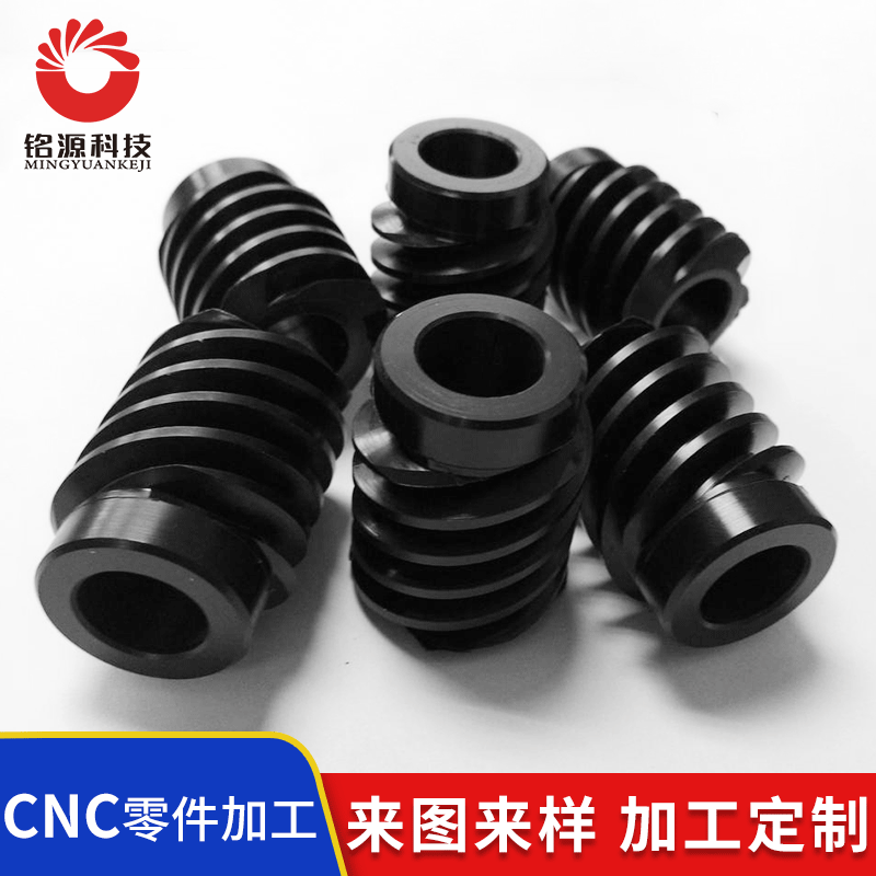 7七头蜗杆螺纹赛钢塑料 七头八头赛钢蜗杆加工 CD螺纹加工