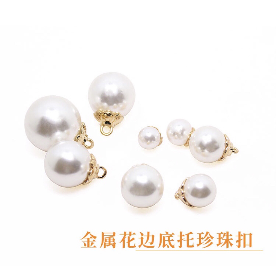 High -end metal bottom pearl button suit suit trench coat shirt…