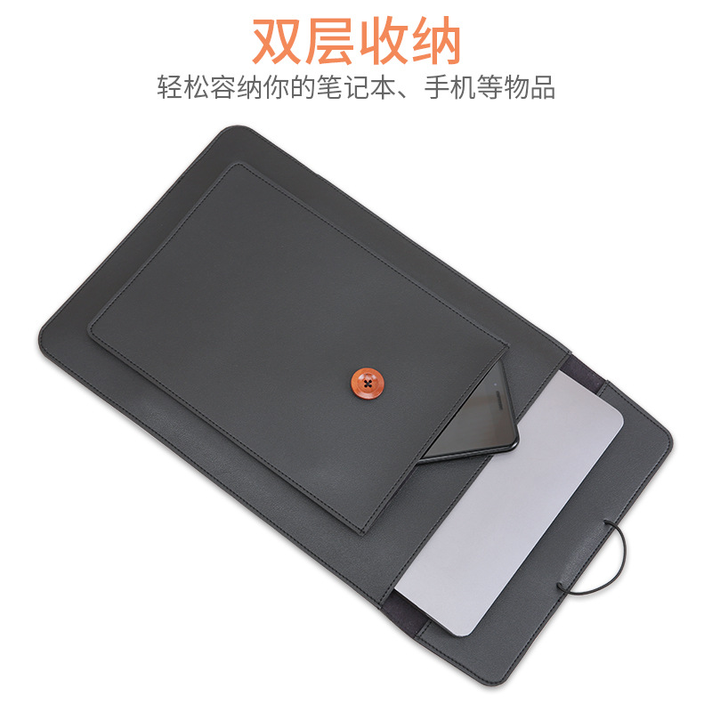 适用苹果MacBook Air/Pro13寸内胆包苹果电脑包15寸皮套2020新款|ms