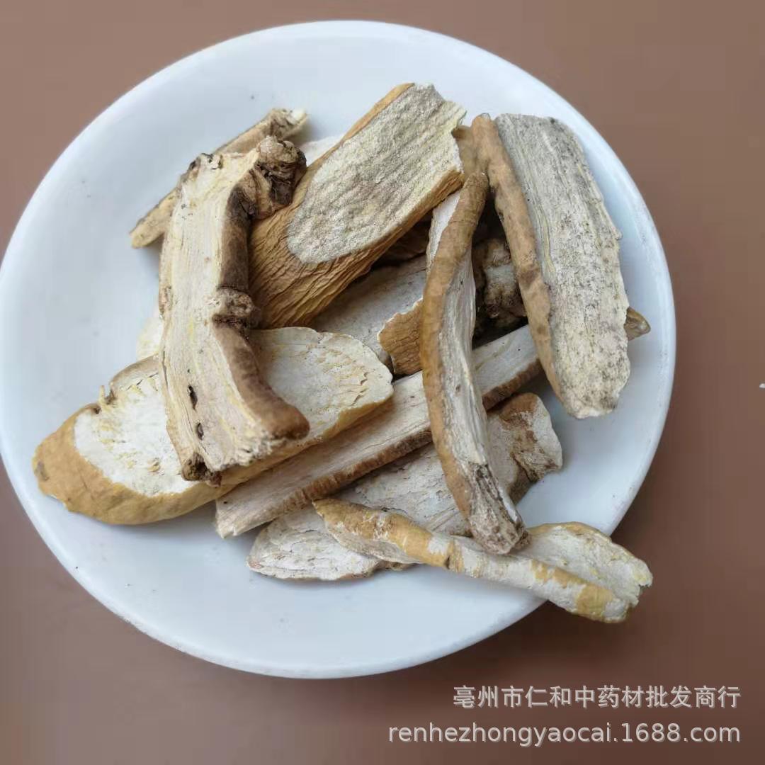 Qing Yang Shen Root 500g Dried Cynanchum Otophyllum Herb for Decoction and Culinary Use quality and texture
