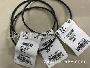����GATES�V�ǎ��C�����SƤ��7M1090 7M1120 7M1150 7M1180