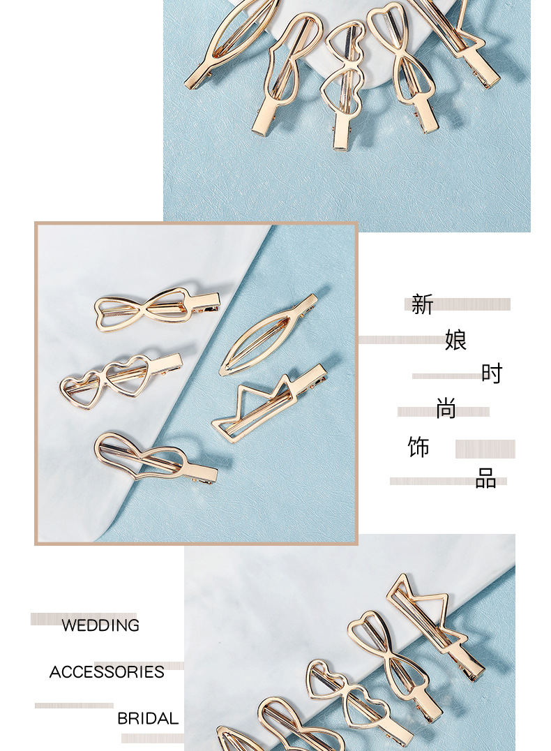 Hot Selling Fashion Hairpin Set Love Bow Seamless Duckbill Side Clip Set display picture 2