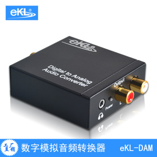 eKL ���ֹ��wͬ�S�Dģ�M3.5 ���l�D�Q�� ���������l�D�Q�������C