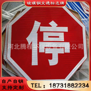 ���⽻ͨ��־�����l���� �����ν�ָͨʾ�� ����䓽�ͨ���R��