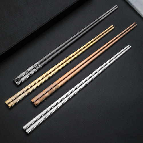Titanium-plated 304 stainless steel hollow one-piece square anti-scalding and anti-slip chopsticks gift set with logo printed on it