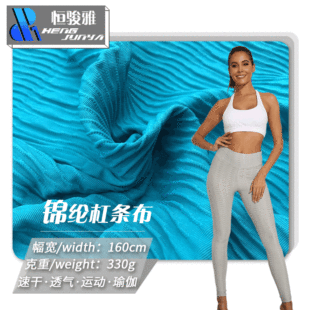 �F؛�W���\���ܗl��ᘿ����� ͸�����揗�ӗl�٤�\�����b��l��