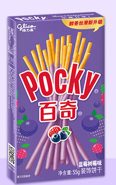 微信图片_20201010214445