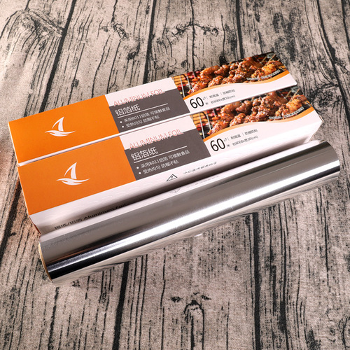 60-meter 14-micron thickened tin foil baking tool, Japanese barbecue foil, aluminum foil, fish baking paper, meat baking paper