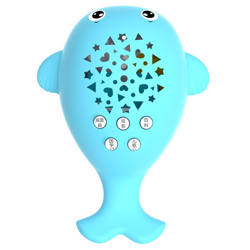 Baby story machine to appease the little whale, educational toy, children's multi-functional light projection early education learning machine 0--6 years old