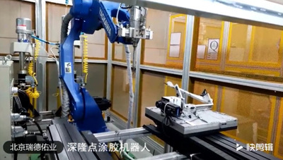 全自动可视化涂胶机器人 非标定制自动化设备 自动点胶机器人系统