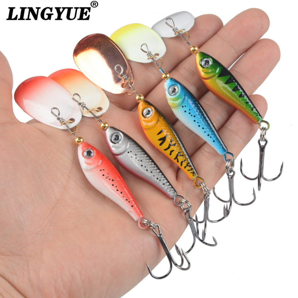 路亚饵复合旋转亮片vib铁板全泳层假饵翘嘴鲈鱼黑鱼军鱼鳜鱼通用