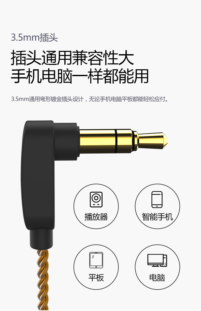 KBEAR KS2 Hybrid HIFI Musik In-Ear Kopfhörer, für Computer, Mobiltelefon, Gaming, PUBG, USB-C