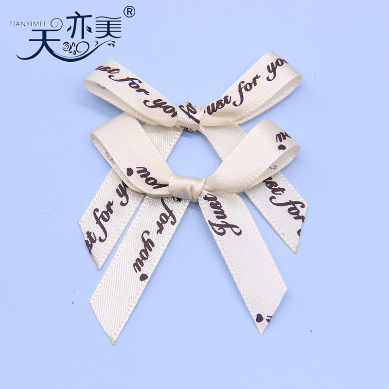 Botella de perfume bowknot caja de regalo bowknot 1cm cinta impresión sólo para usted cinta bowknot