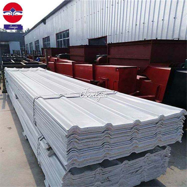 沈阳金美佳 T型瓦  价格便宜  规格齐全  海量库存 可按需购买