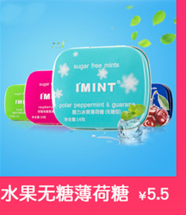 阿里巴巴关联_07