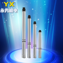 Æ๝ˮ ༉P䓸߉ˮøߓPʽ