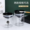 Creative Nordic glass ashtray funnel design cap can be removed from transparent smoke ash tank office house ashtray