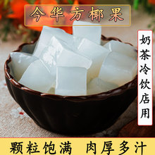 ���A��Ҭ���K�l���������̲��ٱ�ɳ����֭�����1kg�Ϸ�