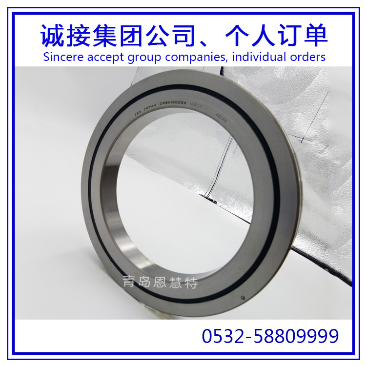 IKO-CRBH15025AUUE10IMG_2018091