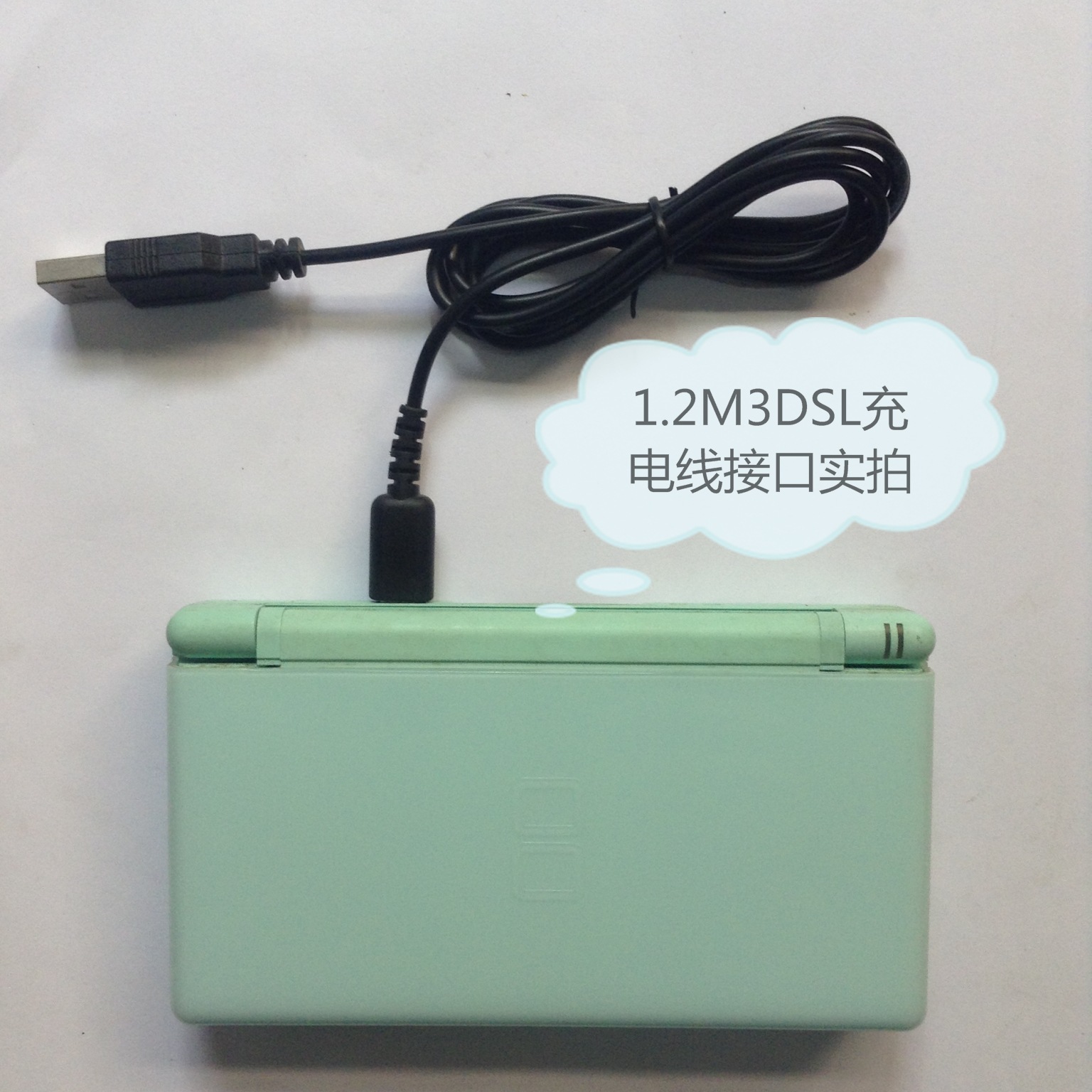 产品图片IMG_0473_看图王