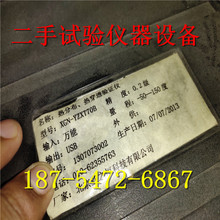 ����΢�C���c�x    �C̼�����x    �����@΢�R  ����@΢�R