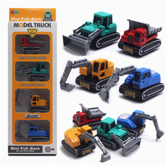 1:64 Four-Piece Alloy Construction Vehicle Hobby Toy Set - Excavator and Dump Truck, New Arrival Cross-Border Bestseller