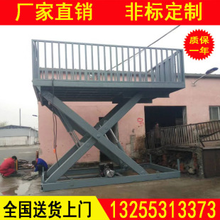 �̶�ʽ�����C����늄�Һ������؛��؛��惦��ţ�bж؛ƽ̨ж�į