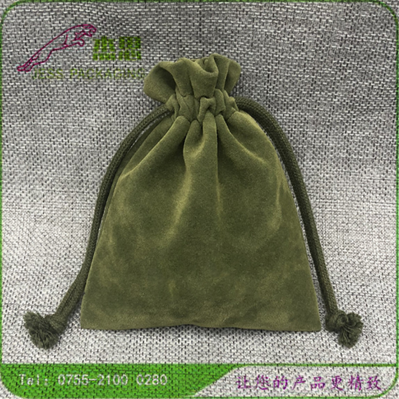 设计新款绒布纯色黄金珠宝首饰礼品束口袋玉器佛珠手镯手串收纳包