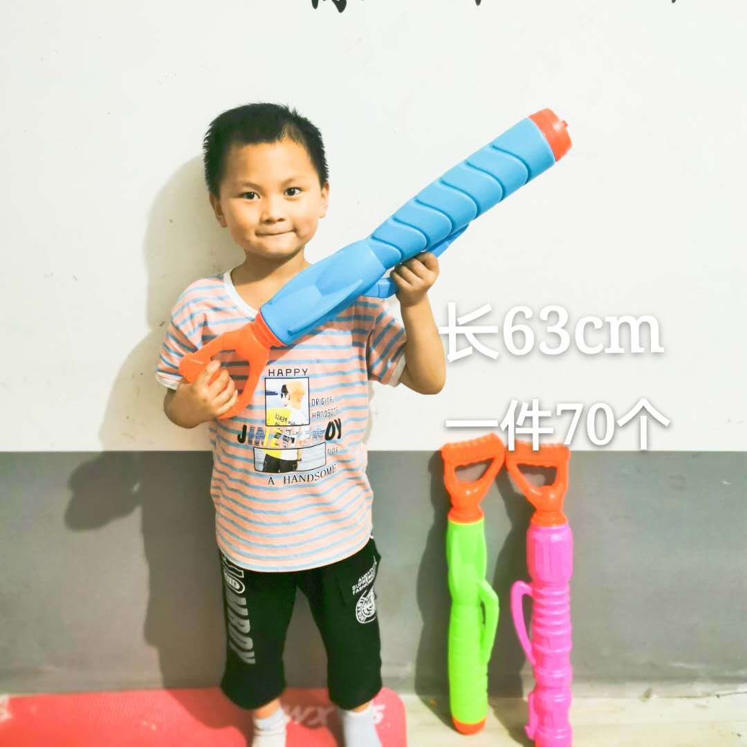 微信图片_20200529211902