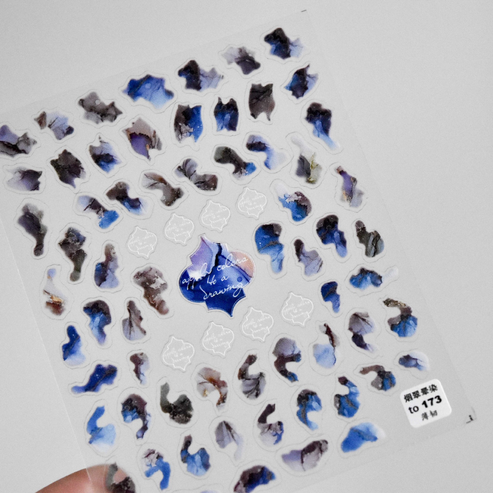 tomoni薄韌173 magico茉紀美甲貼紙日系貼紙5d指甲貼pro 煙翠暈染