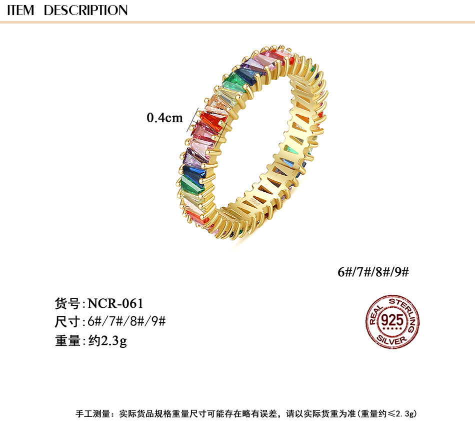 S925 Sterling Silver Colorful Zirconium Ring display picture 1