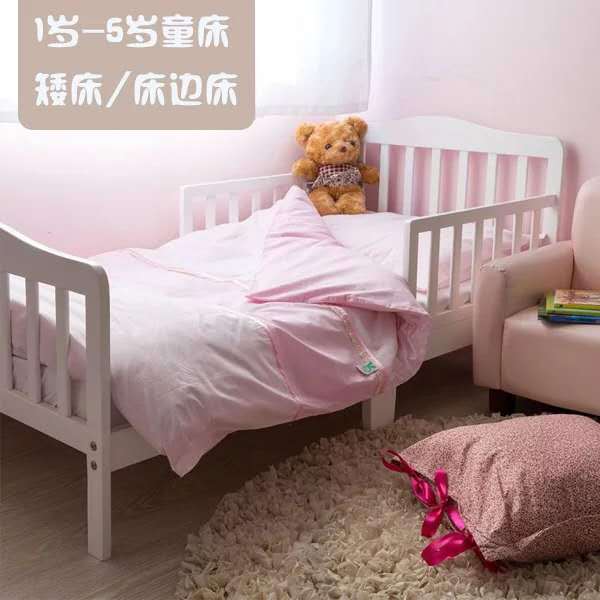 美式婴儿童床松木床幼儿园宝宝木床可拼接小床游戏床贴牌定制|ms