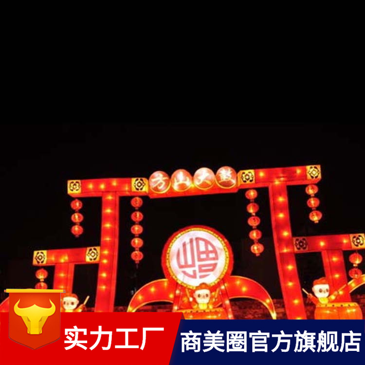 ���ͻ��⻨�ƹ��Ż��칰��װ�β�������Ԫ���ڵ�������ˮ�ϵ���