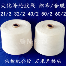 󻯜]ɾ21/2 32/2 40/2 50/2 60/2 80/2 CϹɾ