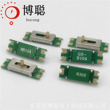 ����ֱ������λ��B303104 �豦����������˷��λ���͸���15*5*5