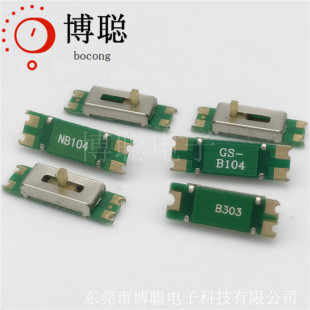 ���Cֱ�����λ��B303104 �茚�������������L�λ���͸ߜ�15*5*5
